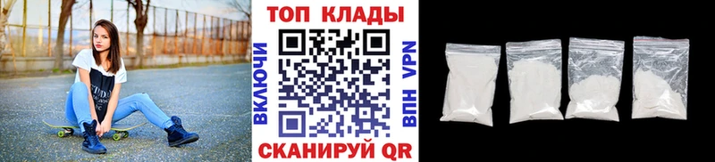 Виды наркотиков купить Миллерово Амфетамин Бошки Шишки Псилоцибиновые грибы Alpha-PVP