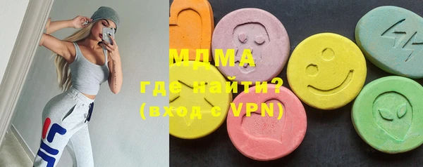 2c-b Алексин