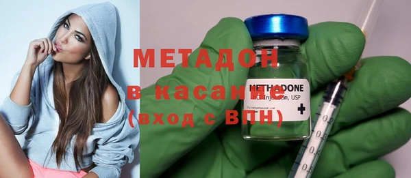 экстази Алзамай