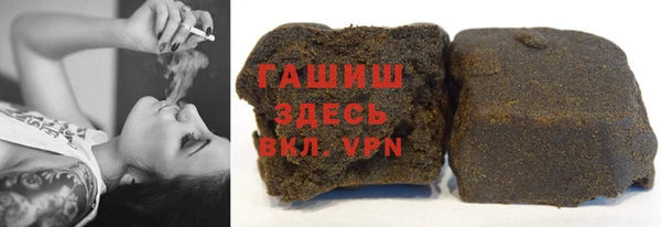 экстази Алзамай