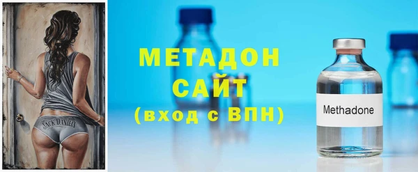 MESCALINE Абаза