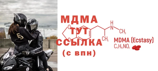 дурь Остров