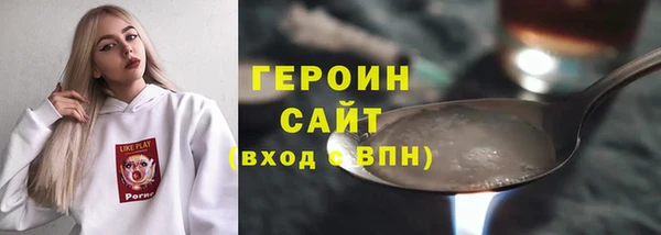 2c-b Алексин