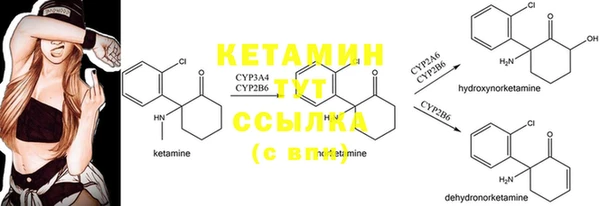2c-b Алексин