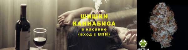 2c-b Алексин