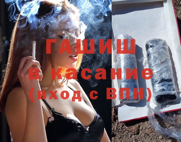 2c-b Алексин