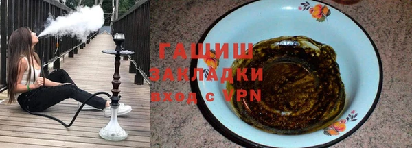 экстази Алзамай