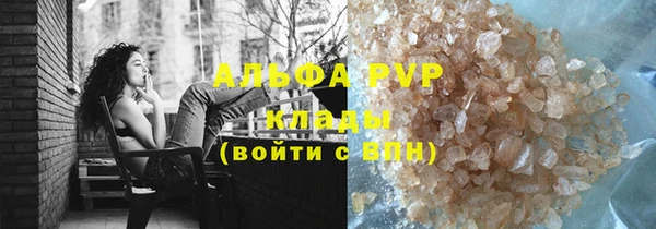 экстази Алзамай