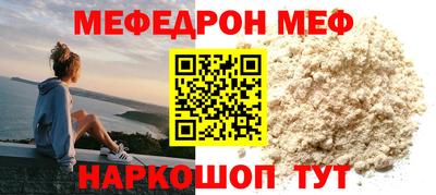 PSILOCYBIN Волжск