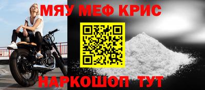 кокаин перу Волгодонск