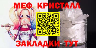 кокаин перу Волгодонск