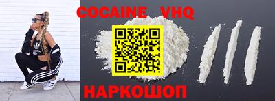 PSILOCYBIN Волжск