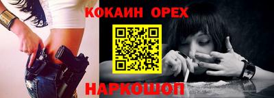 метадон Волжский