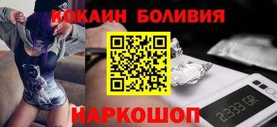 метадон Волжский