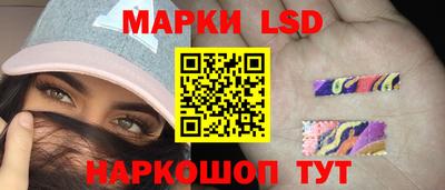 метадон Волжский