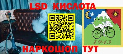 метадон Волжский