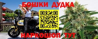 метадон Волжский