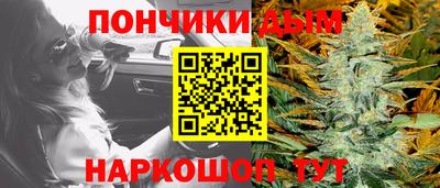 PSILOCYBIN Волжск