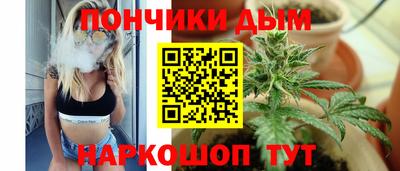 кокаин перу Волгодонск