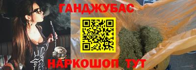 кокаин перу Волгодонск