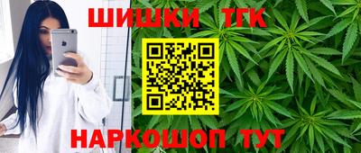 PSILOCYBIN Волжск