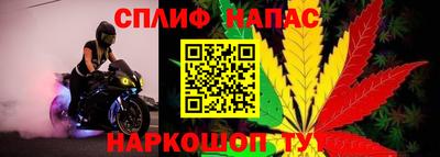 кокаин перу Волгодонск