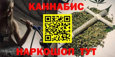 метадон Волжский