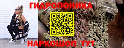 метадон Волжский