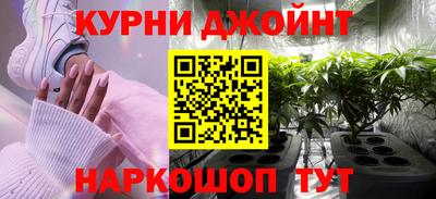 кокаин перу Волгодонск