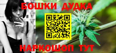 мефедрон VHQ Краснодар