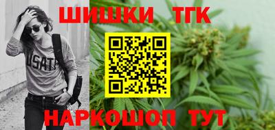 PSILOCYBIN Волжск