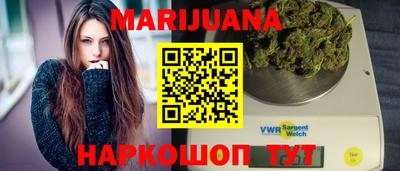 PSILOCYBIN Волжск
