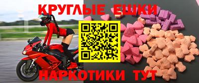 метадон Волжский