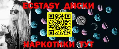 метадон Волжский