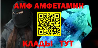 метадон Волжский