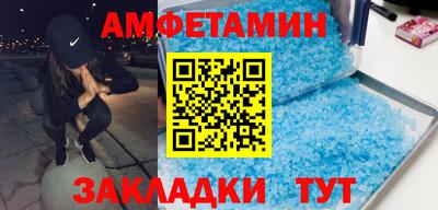 кокаин перу Волгодонск