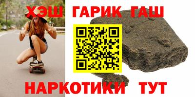 метадон Волжский