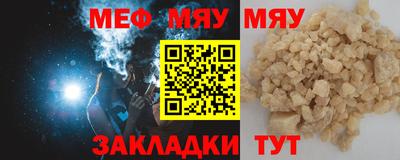 метадон Волжский