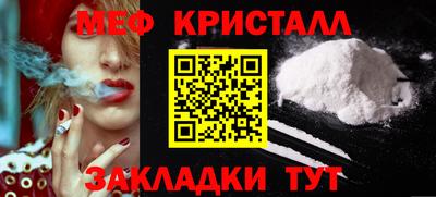 метадон Волжский