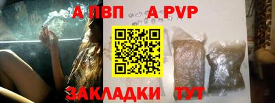 mix Краснокаменск