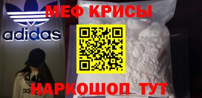 PSILOCYBIN Волжск