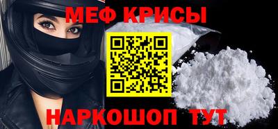 метадон Волжский