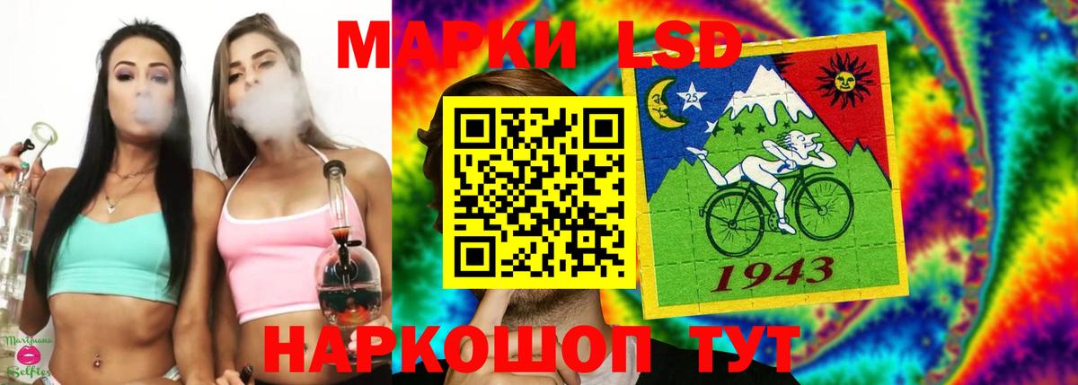 Миллерово  Вход с VPN  Меф кристаллы  Кетамин  ГАШИШ  КОКАИН  Бошки Шишки 