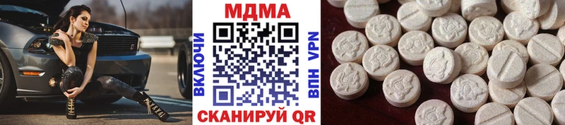 это как зайти Миллерово МДМА crystal хочу