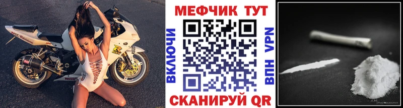 хочу наркоту  Миллерово  Меф мяу мяу 